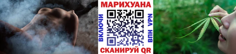 Купить наркотик аптеки Луза Alpha-PVP  мега ССЫЛКА  COCAIN  Мефедрон  Метамфетамин 
