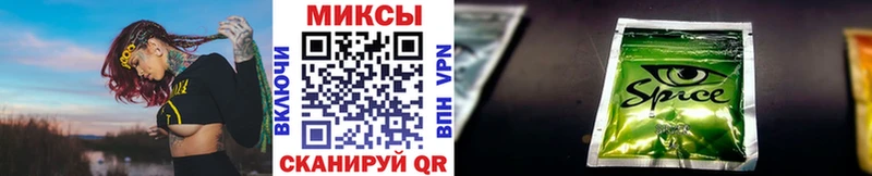 Бутират Butirat купить сайты Луза