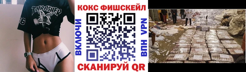 COCAIN Эквадор  Луза 