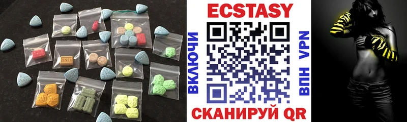 Ecstasy Punisher  ОМГ ОМГ ссылки  Луза 