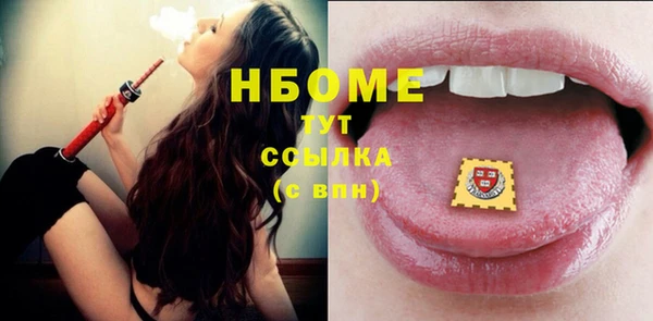 крисы Михайловск