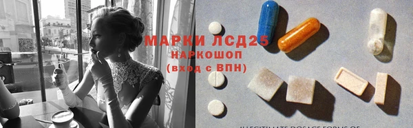 гашиш Наволоки