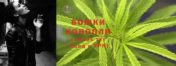 COCAINE Надым