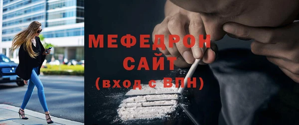COCAINE Надым