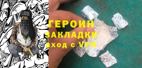 COCAINE Надым