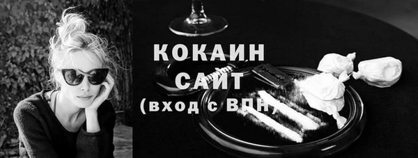 гашиш Наволоки