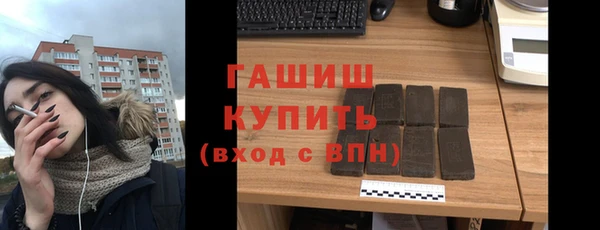 гашиш Наволоки