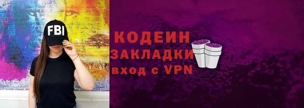 ешки Михайловка