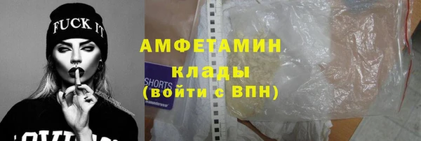 гашиш Наволоки