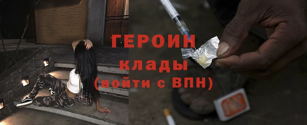 ешки Михайловка