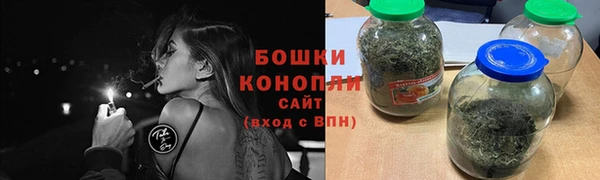 гашиш Наволоки