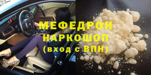 гашиш Наволоки