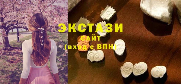 COCAINE Надым