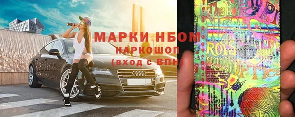 гашиш Наволоки