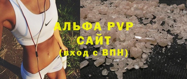 гашиш Наволоки