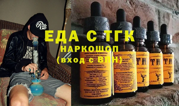 гашиш Наволоки