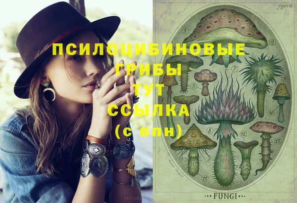 гашиш Наволоки