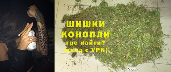 COCAINE Надым
