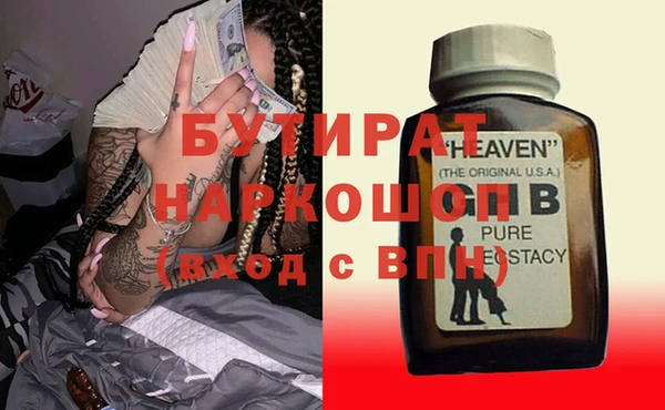 гашиш Наволоки
