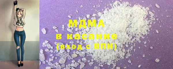 крисы Михайловск