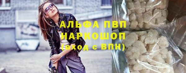 крисы Михайлов