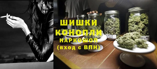COCAINE Надым
