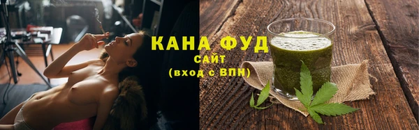 COCAINE Надым