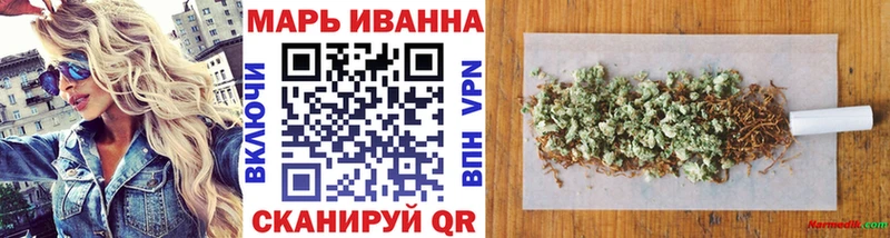 kraken ссылки  цена наркотик  Луза  Конопля ГИДРОПОН 